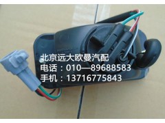 H1371050003a0,转向灯右,北京远大欧曼汽车配件有限公司
