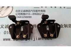 H4531010051A0,前面板锁体总成,北京义诚德昌欧曼配件营销公司