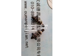 H4531010017A0,锁扣总成,北京义诚德昌欧曼配件营销公司