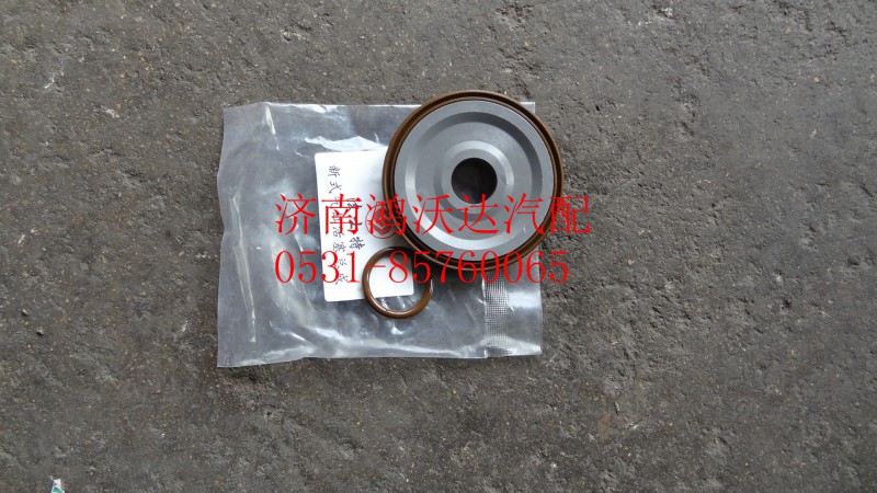 ,新式换档气缸修理包 气缸活塞总成,济南鸿沃达汽配有限公司