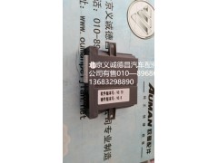 车门控制器右,车门控制器右,北京义诚德昌欧曼配件营销公司