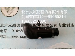 手柄球,手柄球,北京义诚德昌欧曼配件营销公司