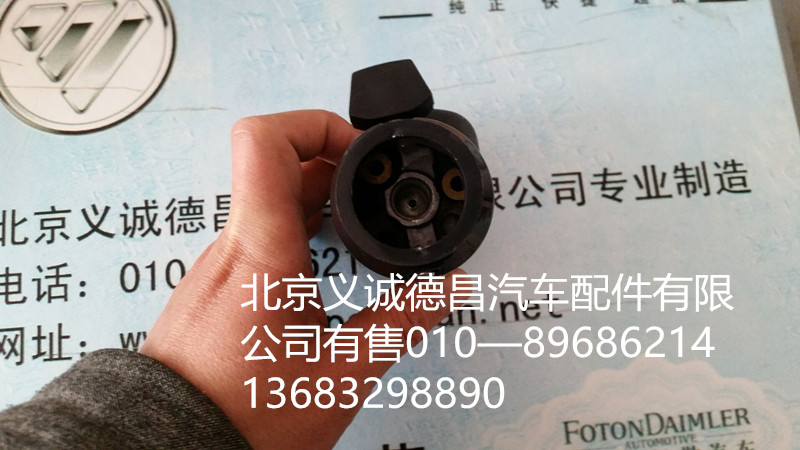 手柄球,手柄球,北京义诚德昌欧曼配件营销公司