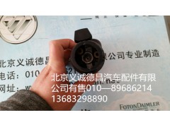 手柄球,手柄球,北京义诚德昌欧曼配件营销公司