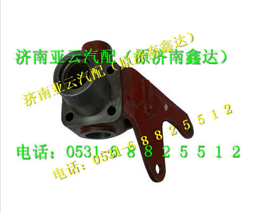 188000410032,气室支架（左,济南鑫达重卡汽车配件有限公司