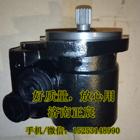 3407020-1-CKA3,助力泵/叶片泵/齿轮泵,济南正宸动力汽车零部件有限公司