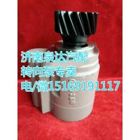 北奔濰柴WP10發(fā)動機(jī)轉(zhuǎn)向助力葉片泵612600130295