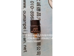 H4119214000A0,空滤器底色报警器,北京义诚德昌欧曼配件营销公司
