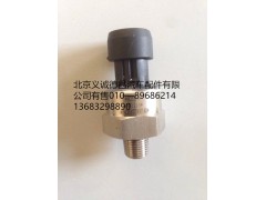 H4381070001A0,气压传感器,北京义诚德昌欧曼配件营销公司