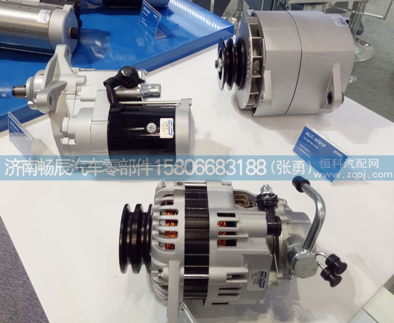 3415609,发电机,济南畅博汽车零部件有限公司
