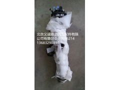 5296451,尿素液传感器福康,北京义诚德昌欧曼配件营销公司