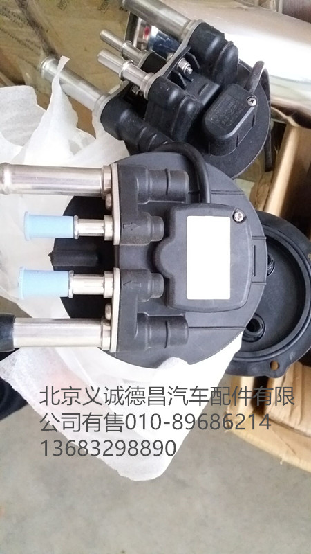 5296451,尿素液传感器福康,北京义诚德昌欧曼配件营销公司