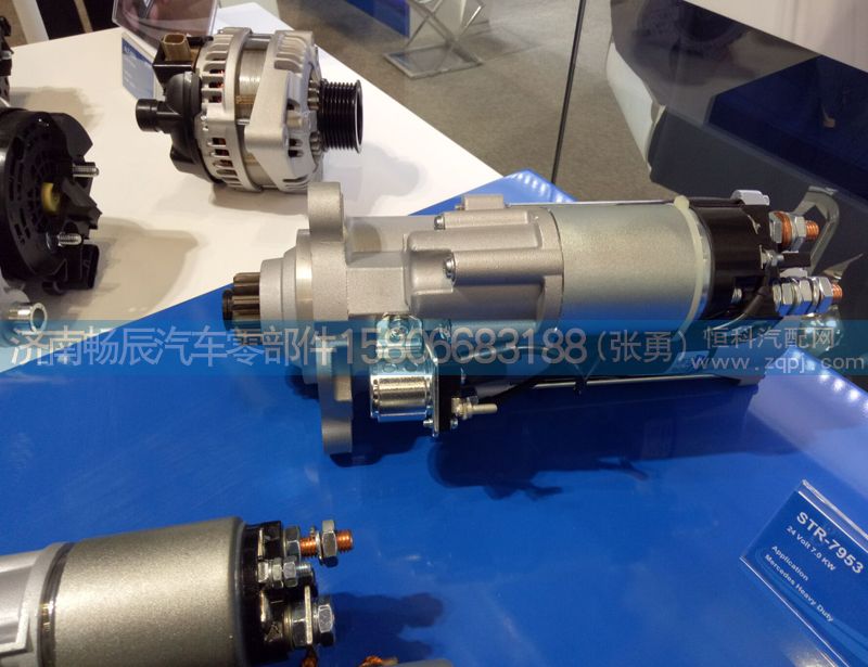 S2000-3708100,起动机,济南畅博汽车零部件有限公司