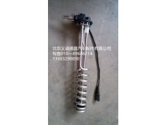 DTKS475,尿素液传感器,北京义诚德昌欧曼配件营销公司