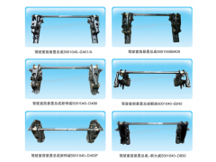 5001010-D850,驾驶室前悬置总成，前悬,章丘市金秋机械配件有限公司