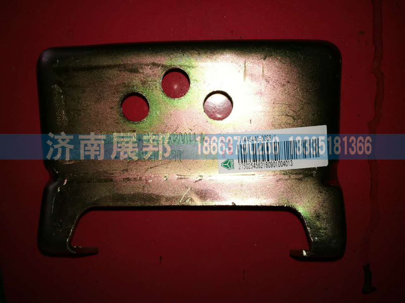 轉(zhuǎn)向管柱安裝支架711w464400068-15元/711w464400068