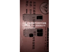 1300415678,车门升降器开关,北京义诚德昌欧曼配件营销公司