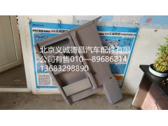 侧围内饰,侧围内饰,北京义诚德昌欧曼配件营销公司