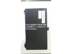 H4382010001A0,车身中央控制单元,北京义诚德昌欧曼配件营销公司
