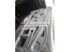 GTL玻璃升降器支板,GTL玻璃升降器支板,北京义诚德昌欧曼配件营销公司