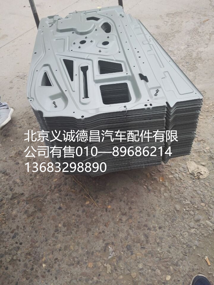 GTL玻璃升降器支板,GTL玻璃升降器支板,北京义诚德昌欧曼配件营销公司
