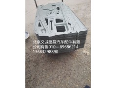 GTL玻璃升降器支板,GTL玻璃升降器支板,北京义诚德昌欧曼配件营销公司