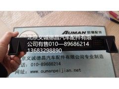 GTL车身控制器,GTL车身控制器,北京义诚德昌欧曼配件营销公司