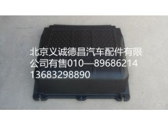 GTL电瓶盖,GTL电瓶盖,北京义诚德昌欧曼配件营销公司