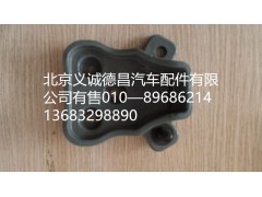 GTL后卧铺支架,GTL后卧铺支架,北京义诚德昌欧曼配件营销公司