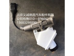 GTL离合器总泵,GTL离合器总泵,北京义诚德昌欧曼配件营销公司