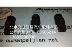GTL里程表传感器,GTL里程表传感器,北京义诚德昌欧曼配件营销公司
