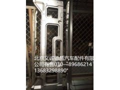 GTL前围板,GTL前围板,北京义诚德昌欧曼配件营销公司