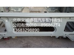 GTL前围板,GTL前围板,北京义诚德昌欧曼配件营销公司