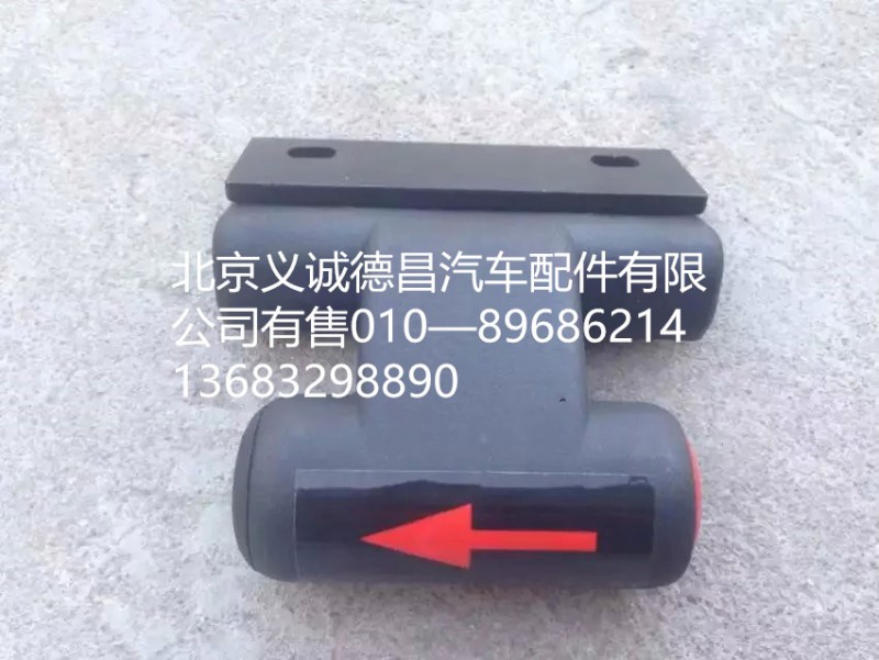 GTL天窗开关,GTL天窗开关,北京义诚德昌欧曼配件营销公司