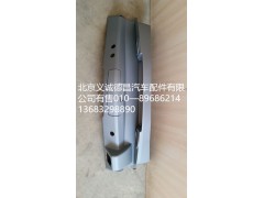 GTL仪表台中饰板,仪表台饰板,北京义诚德昌欧曼配件营销公司