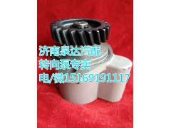 0110-3407100D,转向助力叶片泵,济南泉达汽配有限公司