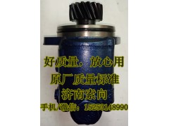 QC18/13-STD,转向助力泵/叶片泵/齿轮泵/巨力泵,济南索向汽车配件有限公司