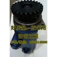 重汽24齿转向泵/齿轮泵/巨力泵-济南正宸