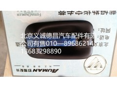 GTL内扣手,欧曼手扣,北京义诚德昌欧曼配件营销公司