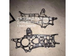 GTL车架防护梁,车架防护梁,北京义诚德昌欧曼配件营销公司