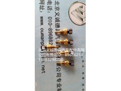 发动机温度传感器,发动机温度传感器,北京义诚德昌欧曼配件营销公司