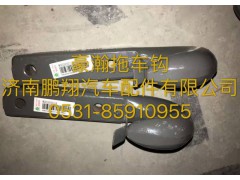 ,拖车钩,济南鹏翔汽车配件有限公司