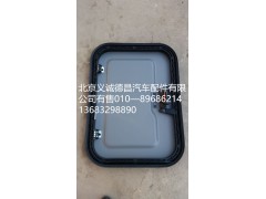 天窗盖,天窗盖,北京义诚德昌欧曼配件营销公司