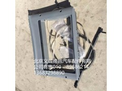 天窗框,天窗框,北京义诚德昌欧曼配件营销公司
