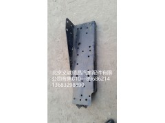 托架梁,托架梁,北京义诚德昌欧曼配件营销公司