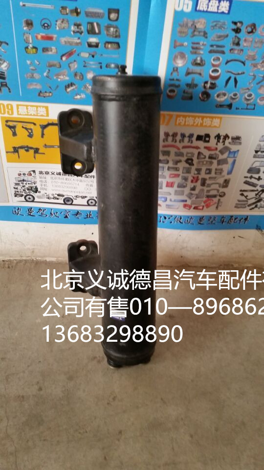 西康发动机机油散热器,机油散热器,北京义诚德昌欧曼配件营销公司