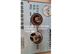 西康发动机机油散热器,机油散热器,北京义诚德昌欧曼配件营销公司