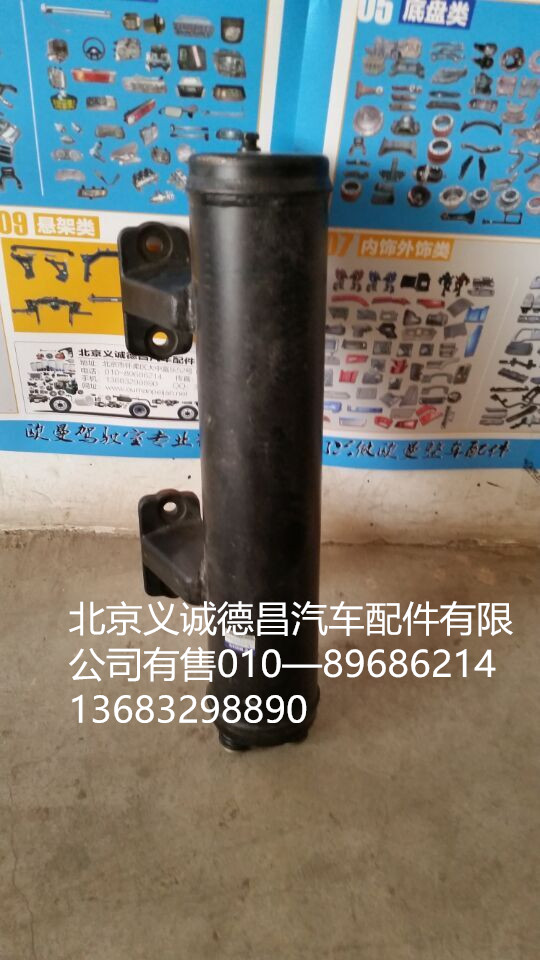 西康发动机机油散热器,机油散热器,北京义诚德昌欧曼配件营销公司