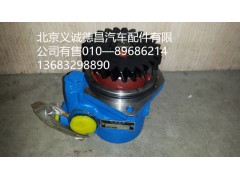转向助力泵,转向助力泵,北京义诚德昌欧曼配件营销公司