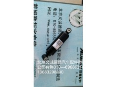 座椅减震器,座椅减震器,北京义诚德昌欧曼配件营销公司